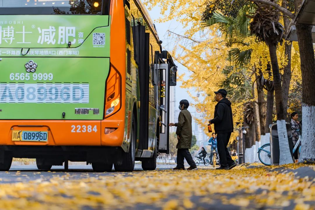 横跨成都3个区域！快速公交K8线日起开行|凯发k8国际首页登录